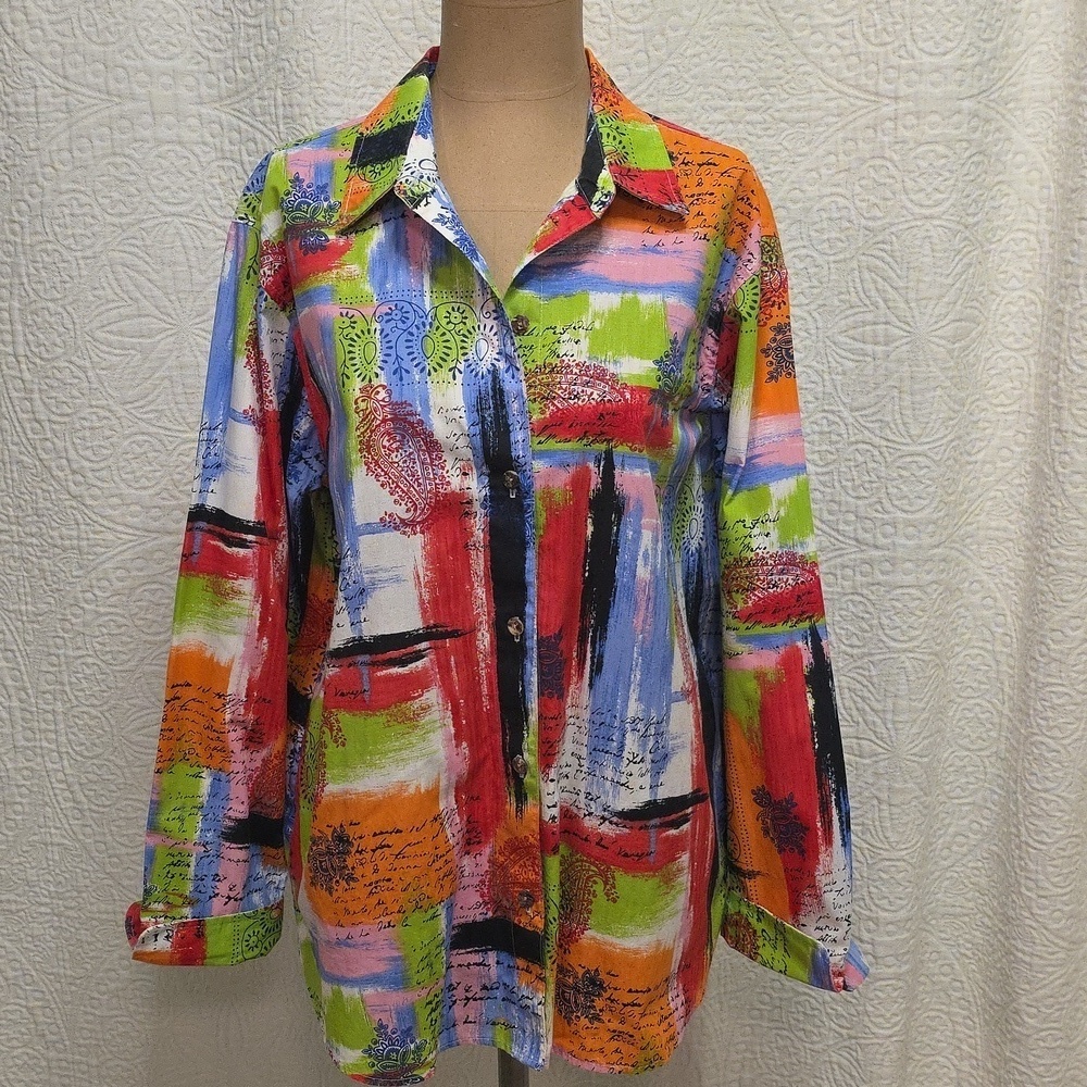 TravelSmith Red Orange Green Blue Graphic Button Down Shirt Vacation - Picture 8 of 9